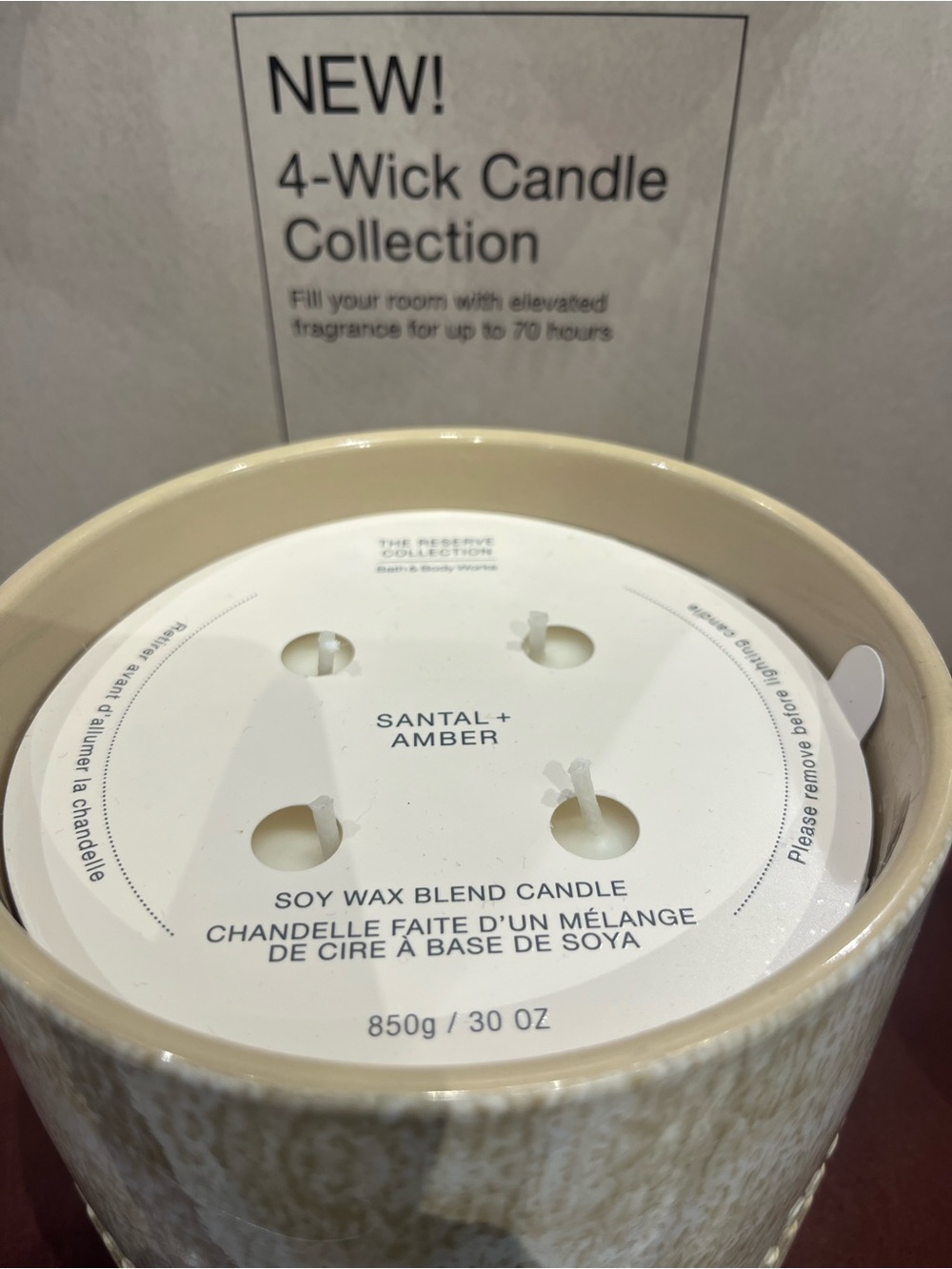 SANTAL + AMBER 4-Wick Soy Wax Candle - Beige bath and Bodyworks NWT
